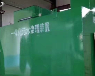 鹿泉卫生间测漏水